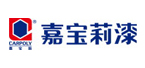 嘉寶莉